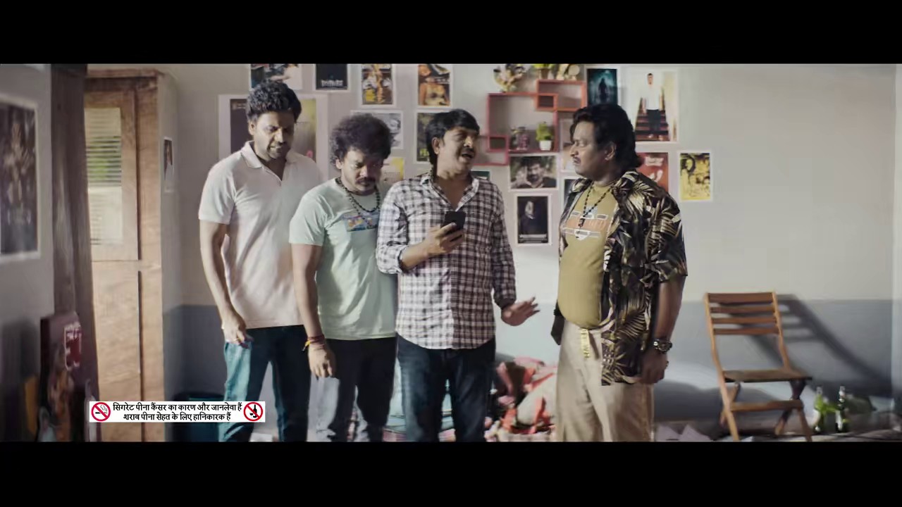 Geethanjali Malli Vachindi (2024) JC WEB-DL Hindi 720p HEVC DDP 5.1 ESub.mkv.0000